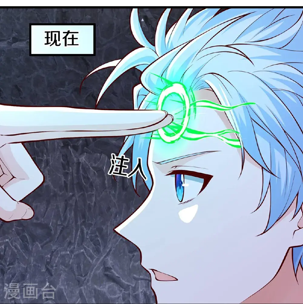 第658话17