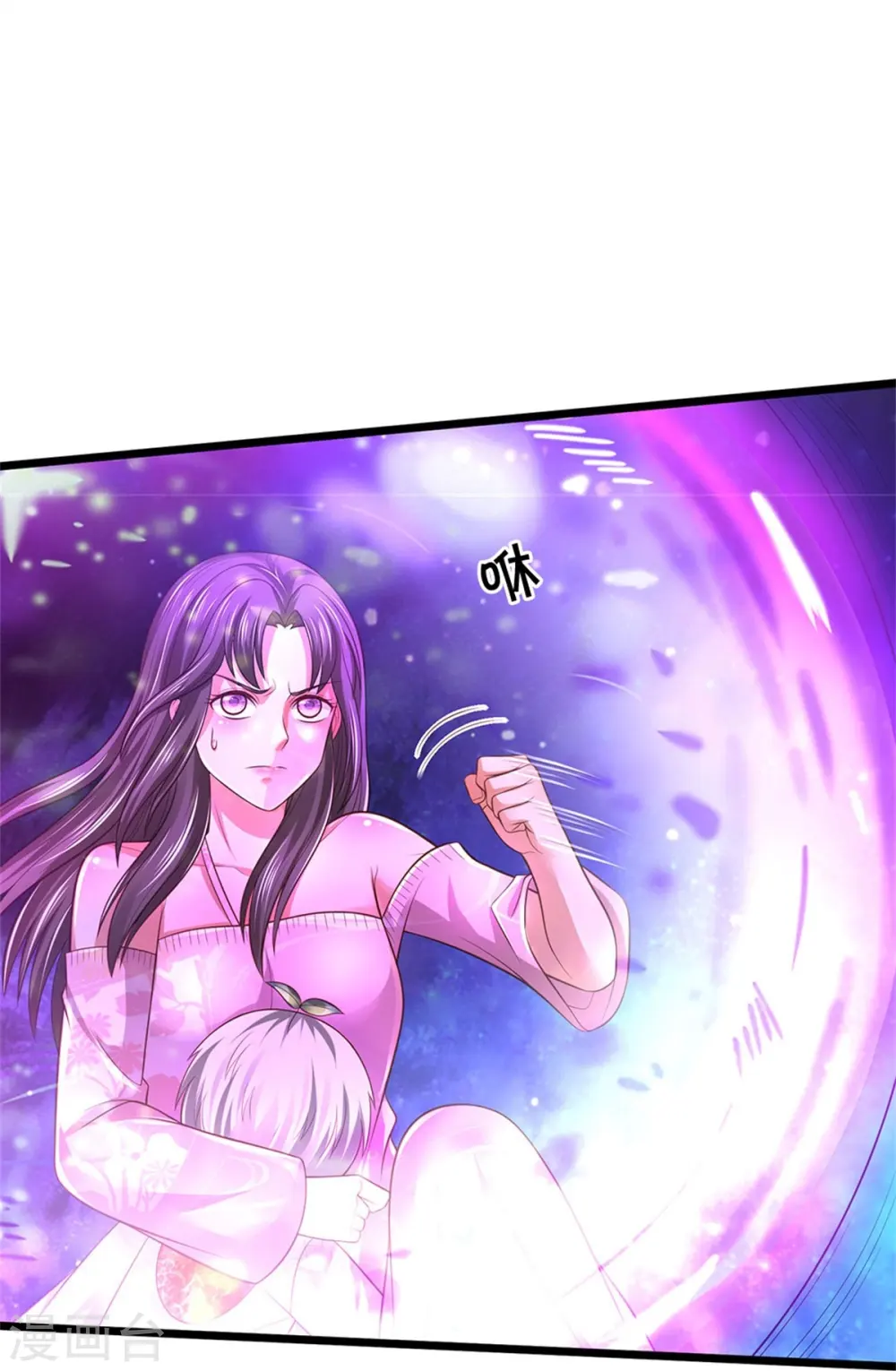 第340话 了结你们，小凡来了！19