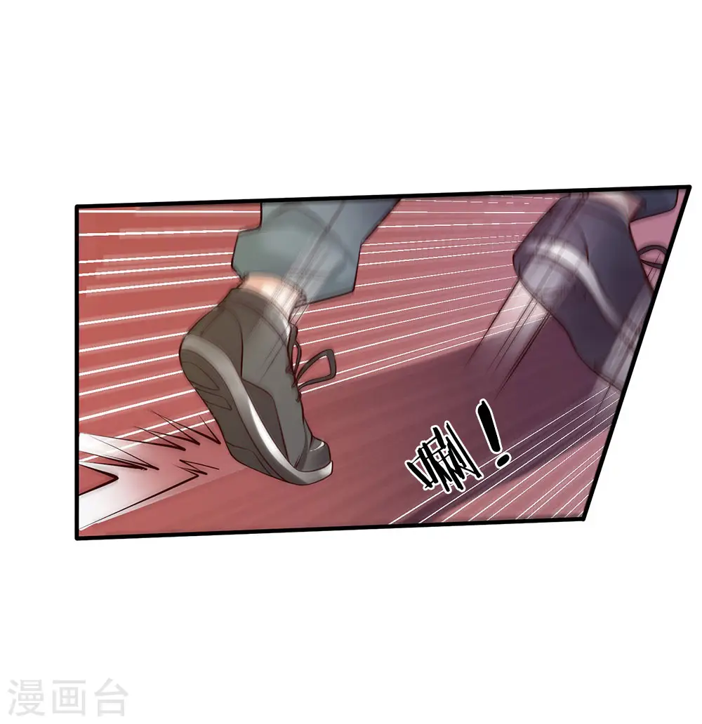 第31话 标枪比试，震惊全场8