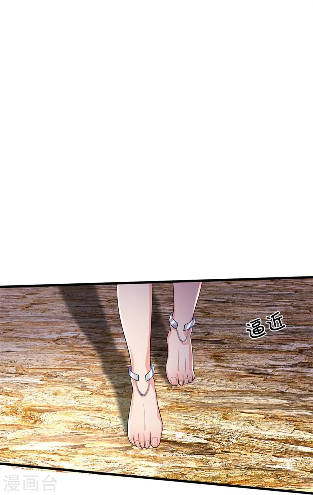第385话 一一对战，胜者为王28