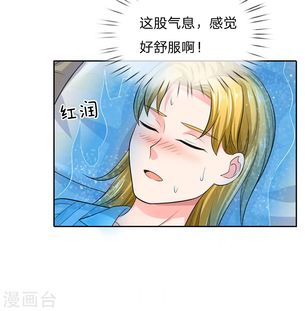 第102话 妙手回春，医学奇迹6
