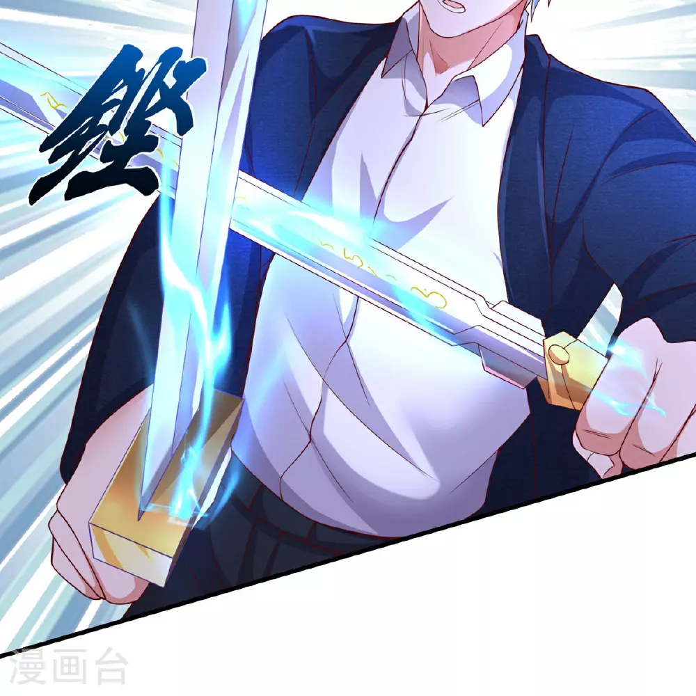 第629话 辟离诸天，吾乃主宰！8