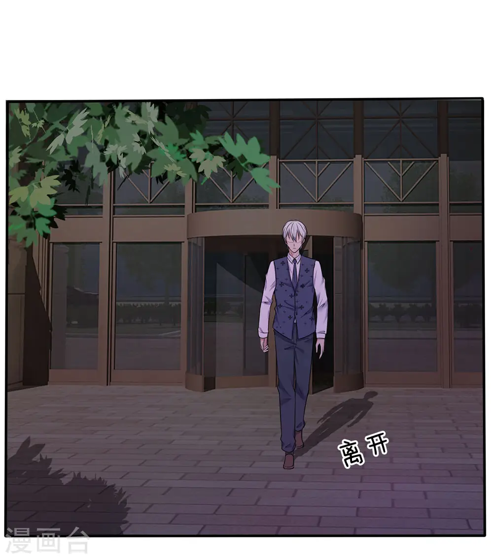 第11话 太玄真气，大境界后9