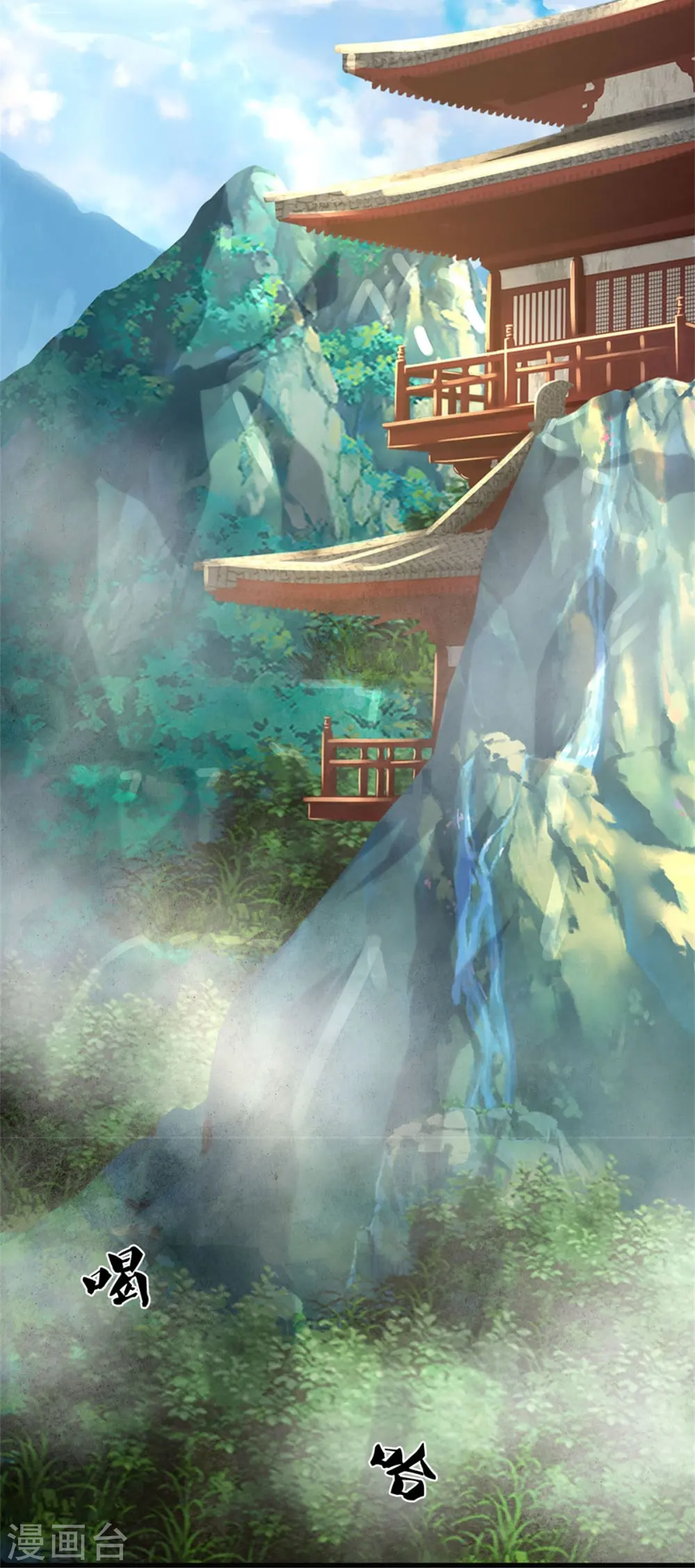 第437话 盗走石像，有何企图26