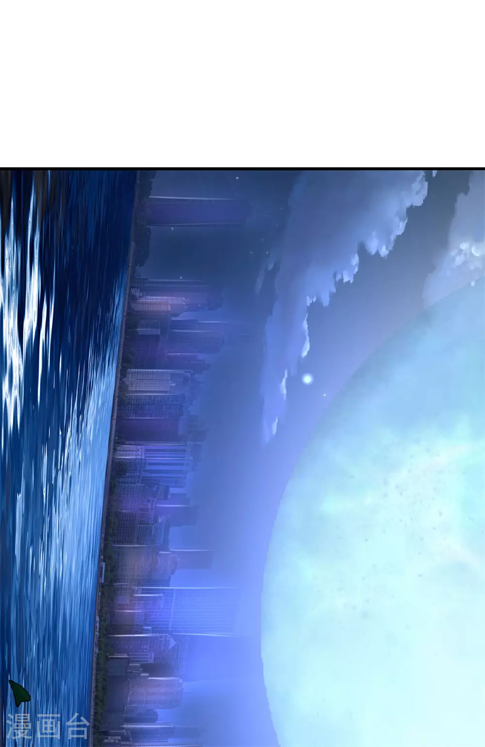 第567话 月下少女，盛世再现12