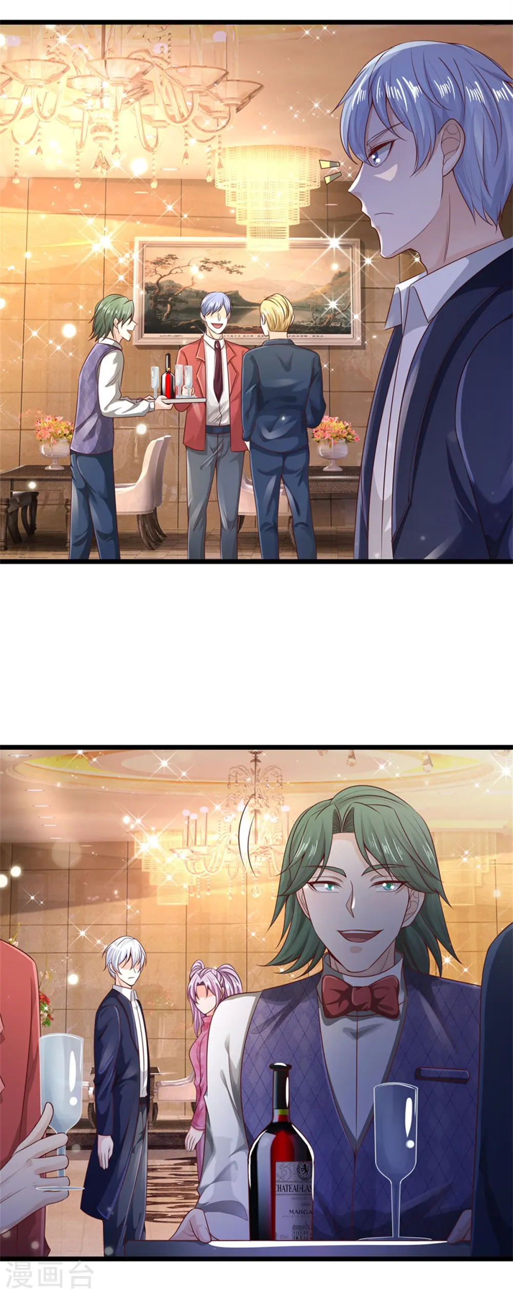 第276话 见识差距，再次打脸16