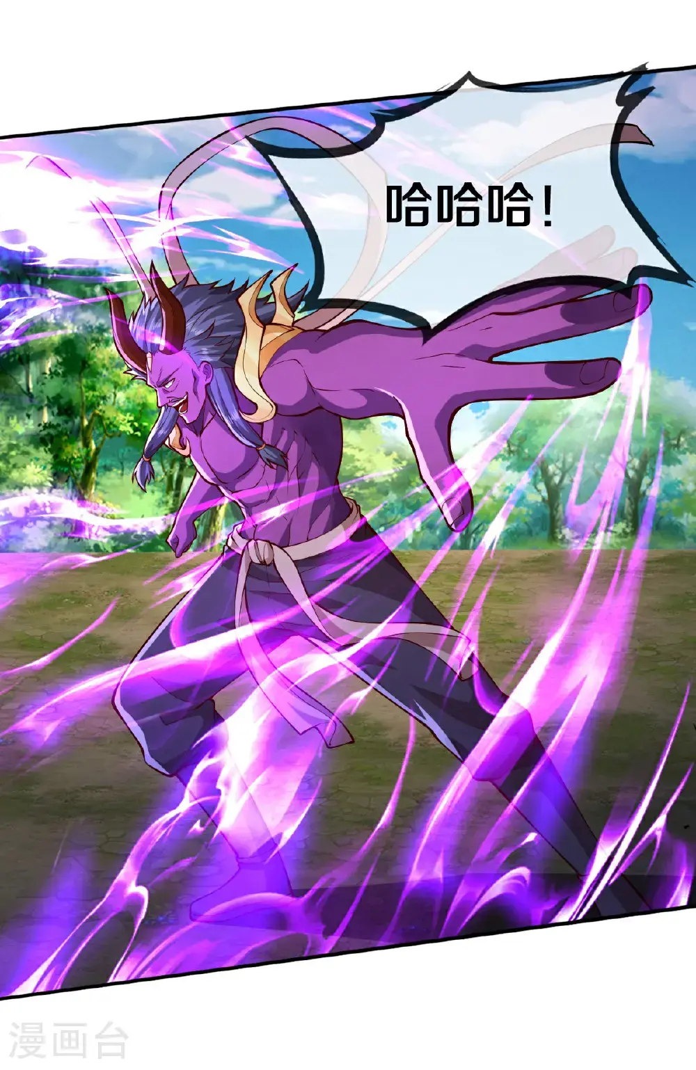 第641话33