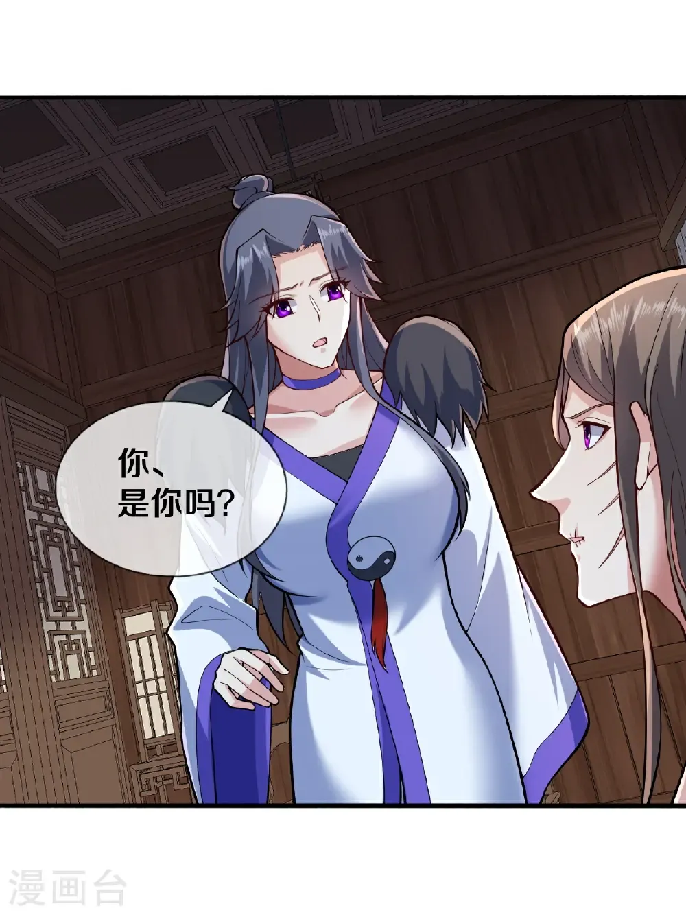 第681话30