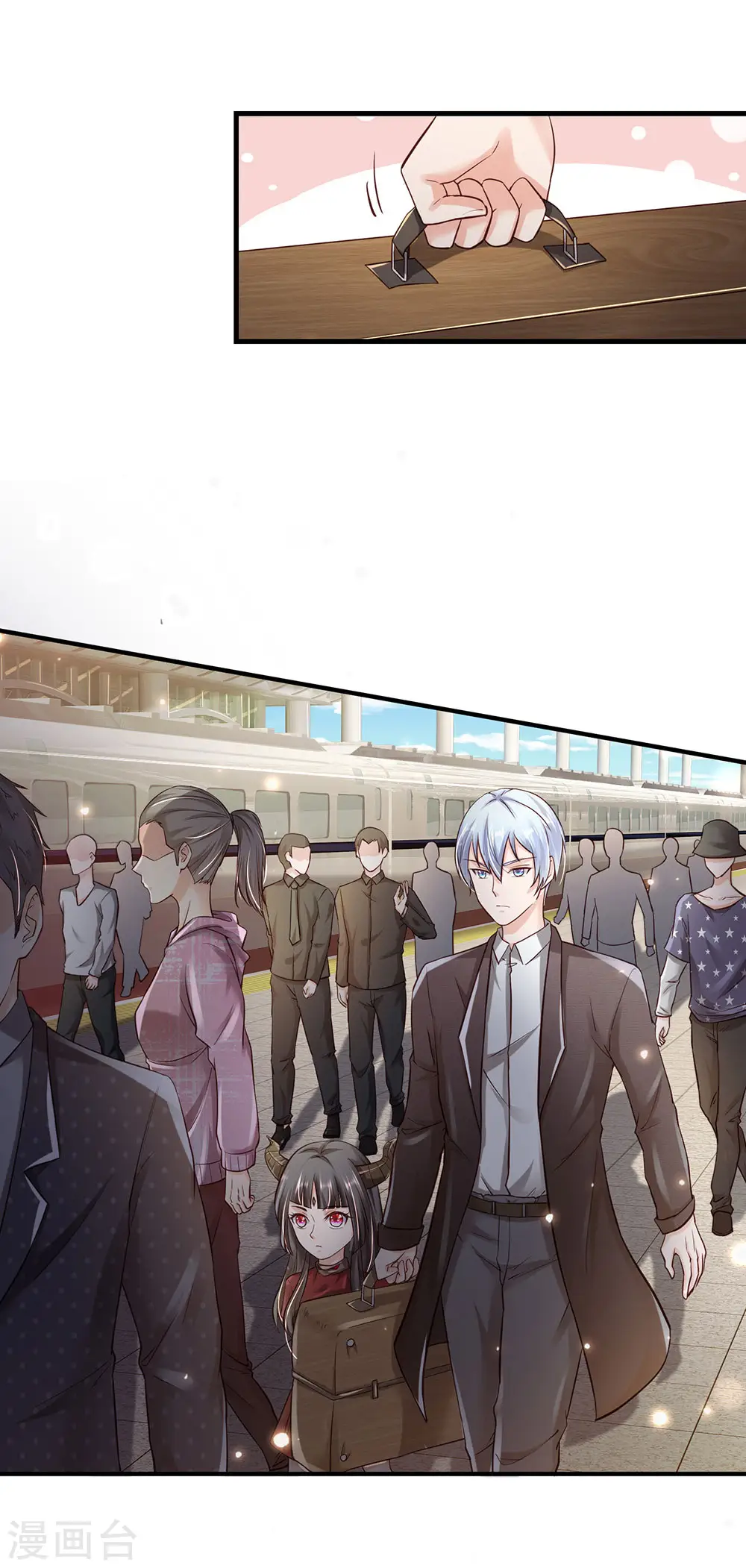第237话 表姐安排，救星登场10