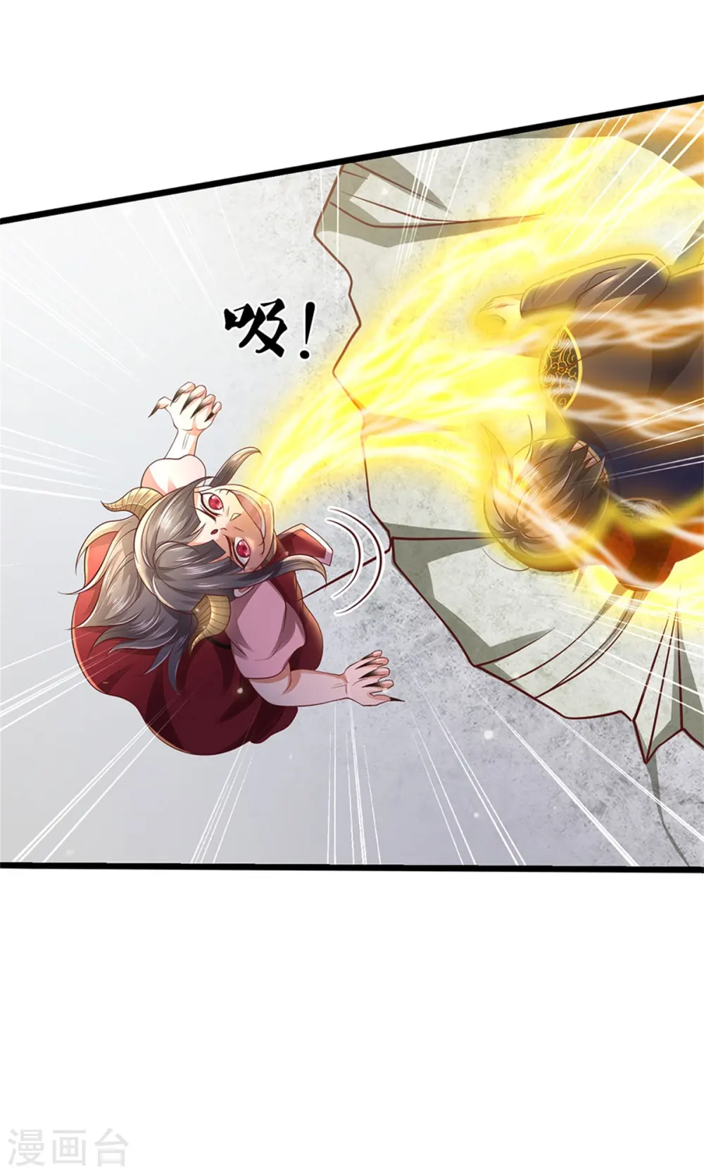 第275话 开罪宗师，避之不及9