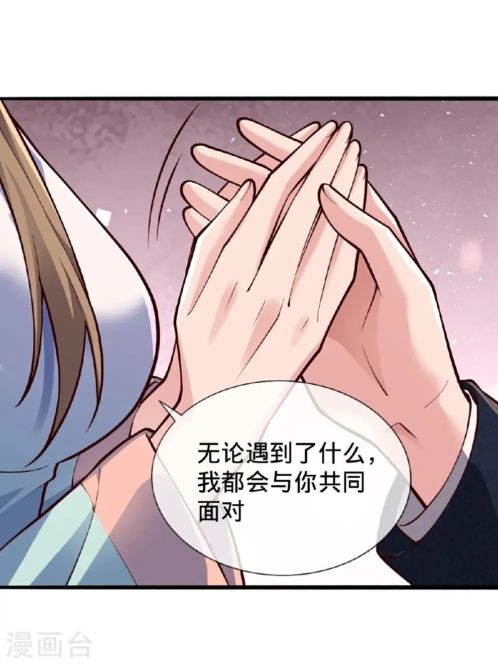 第698话18