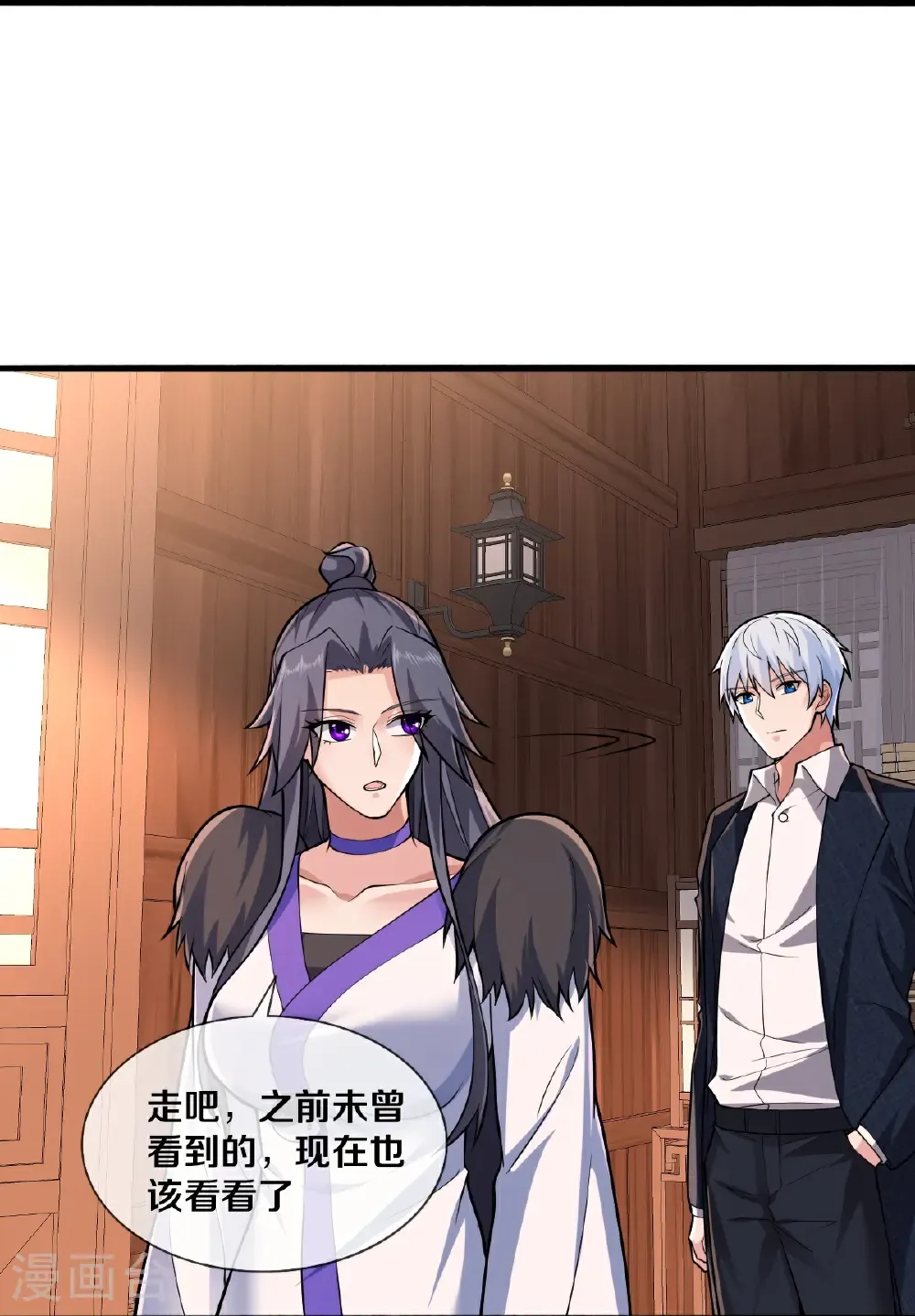 第689话5