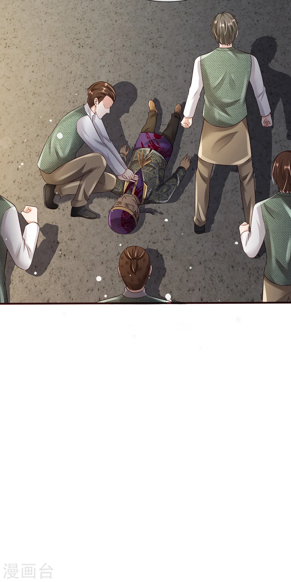 第197话 家族不容，气到吐血14