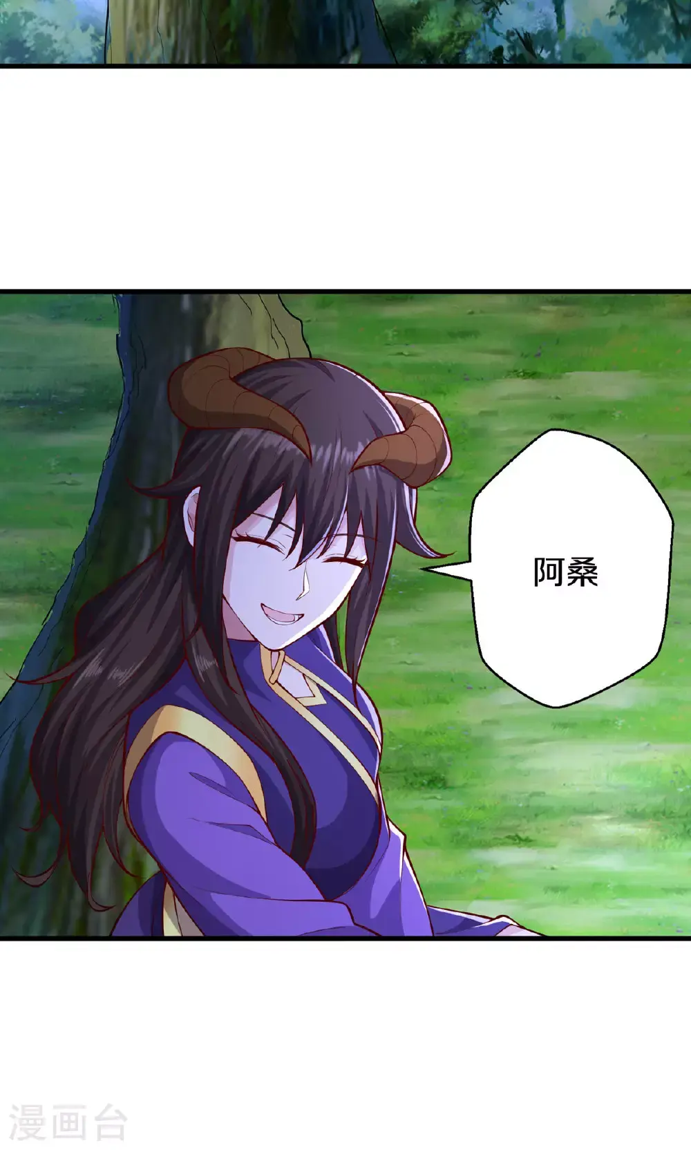 第634话20