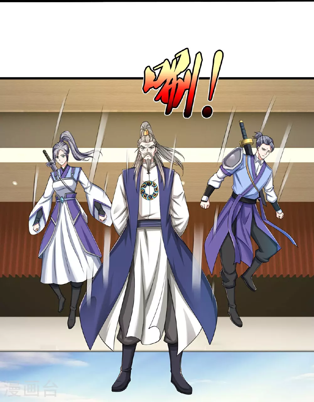 第604话 不辱使命，一锅全端31