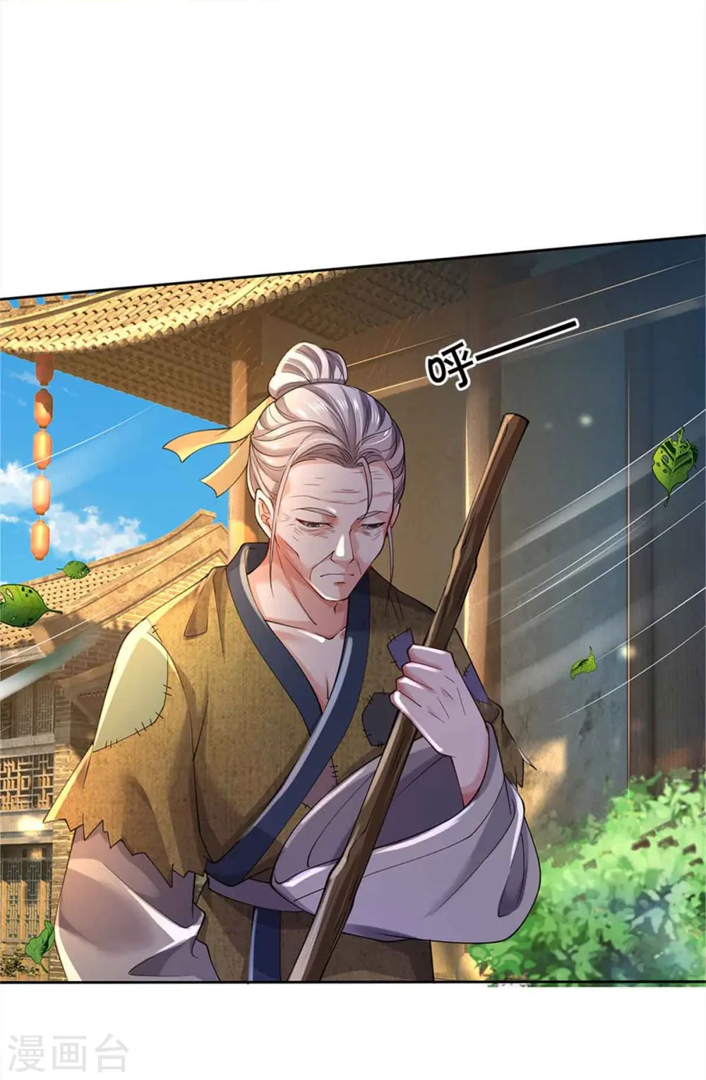第364话 降魔杵松，邪祟俱现31