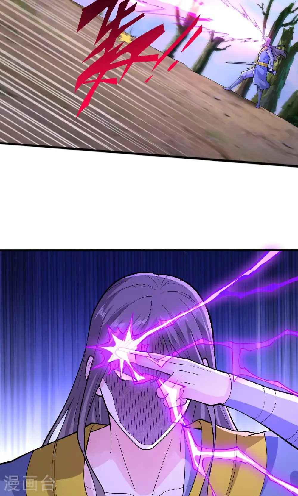 第677话5