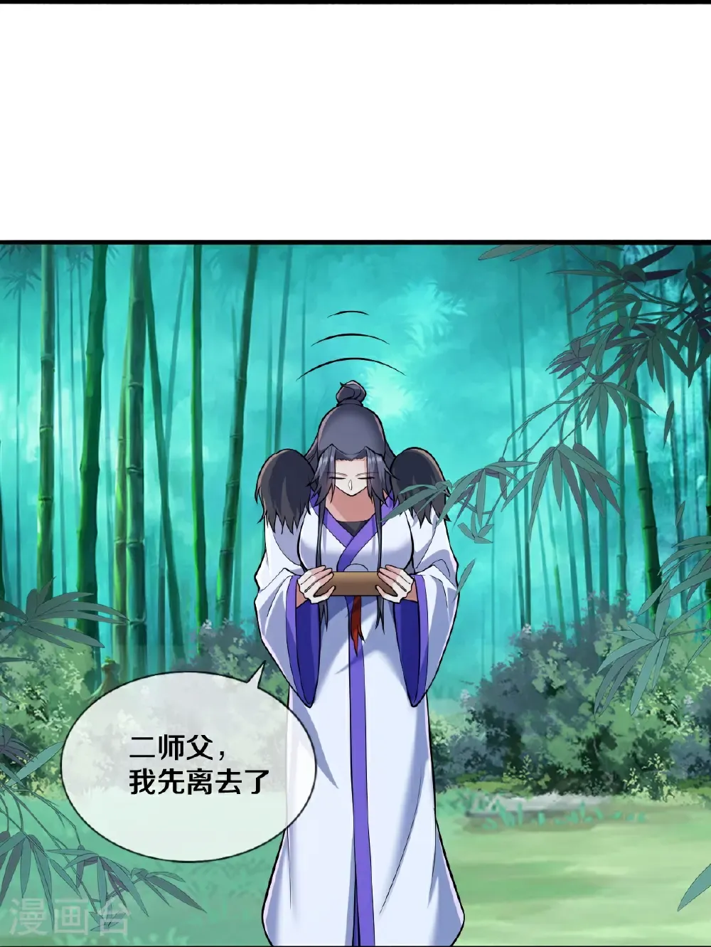 第681话13
