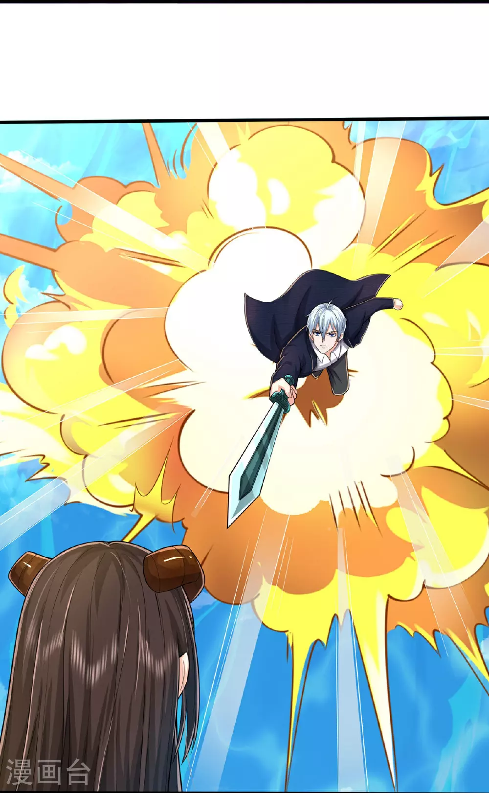 第629话 辟离诸天，吾乃主宰！25