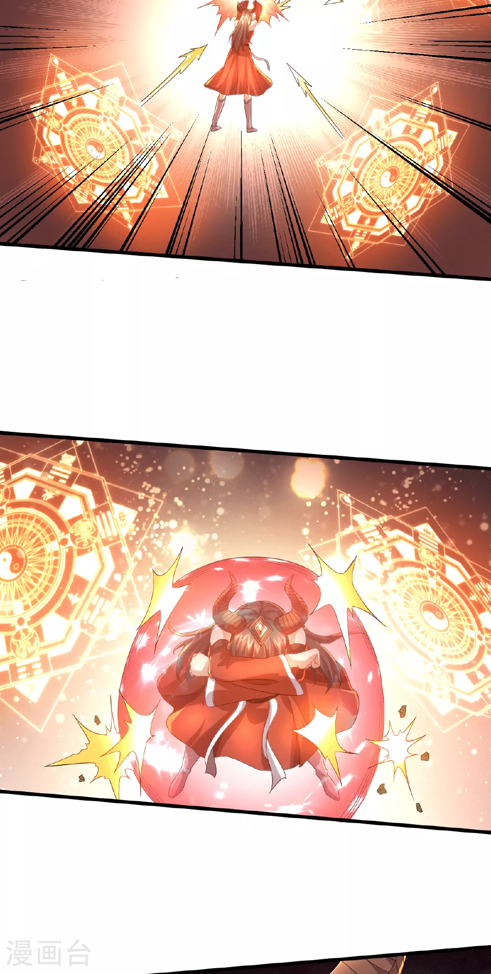 第617话 相似阵法，天鬼族长25