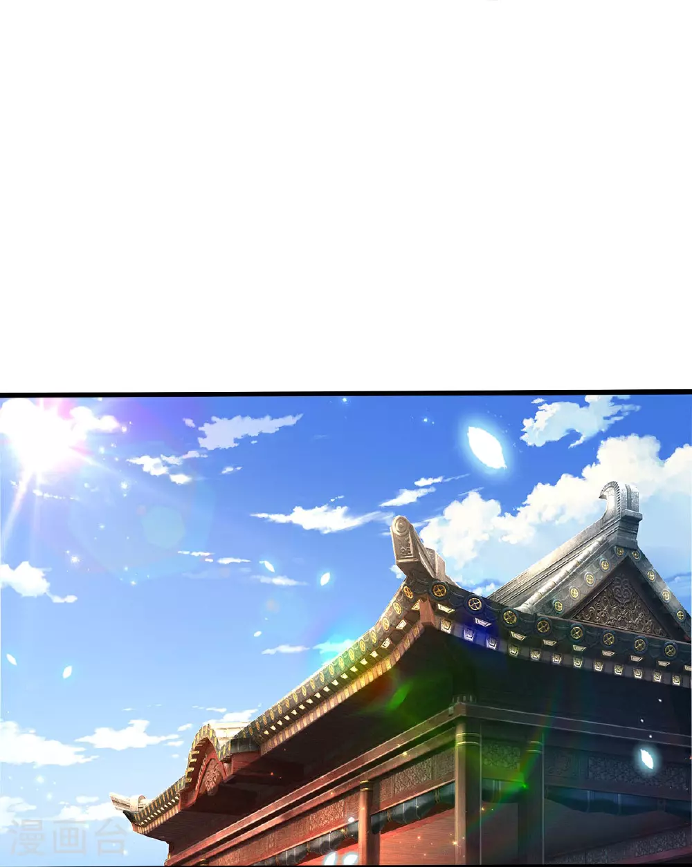 第573话 灰溜逃走，暗地搞鬼27