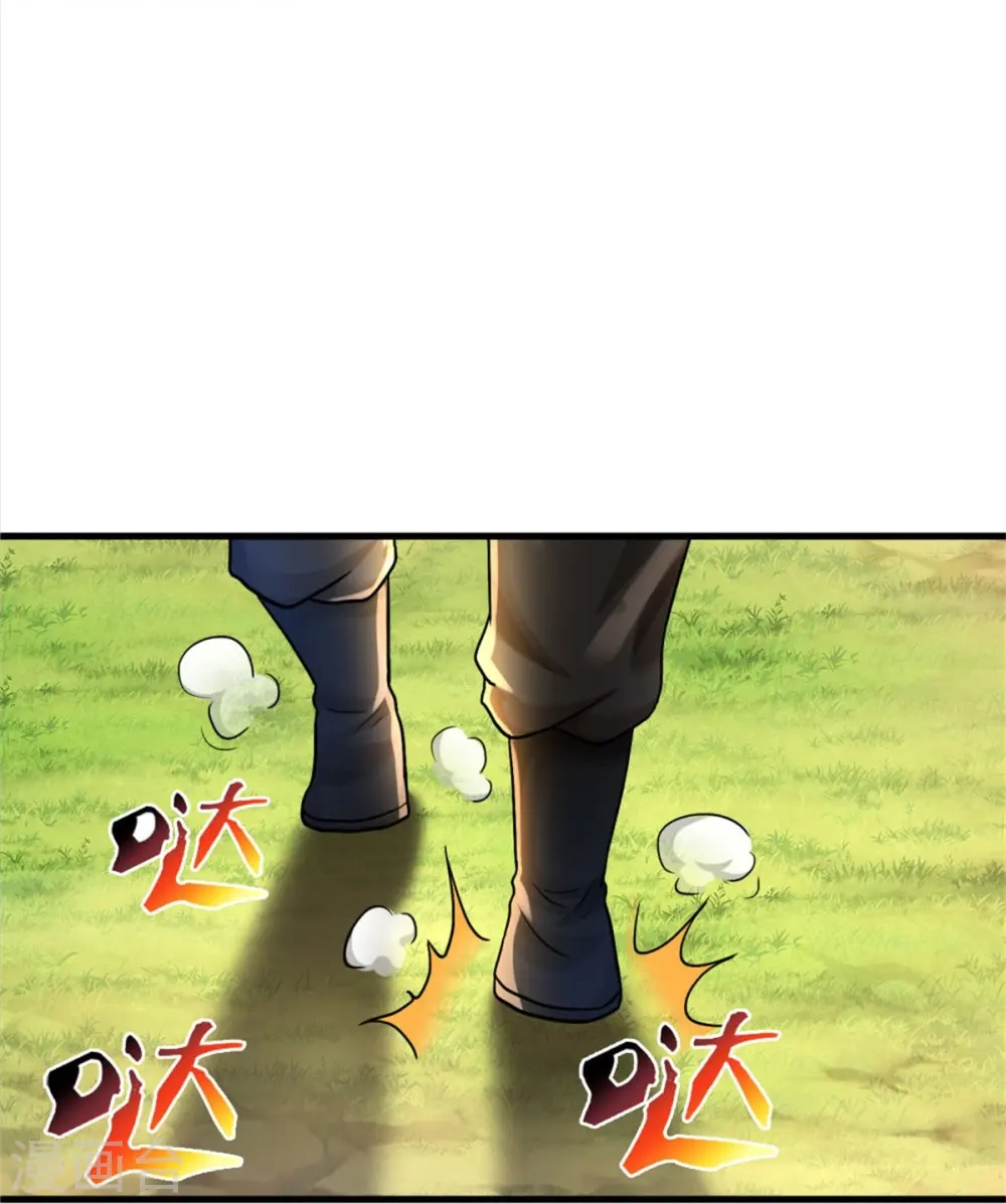第404话 伤我兄弟，不能原谅13