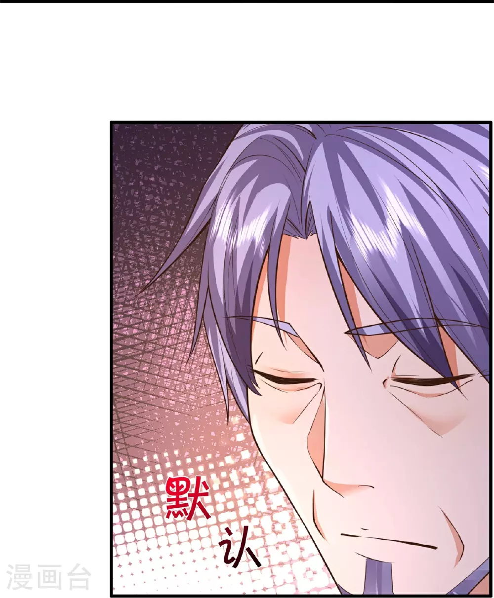 第603话 局势逆转，众志成城37