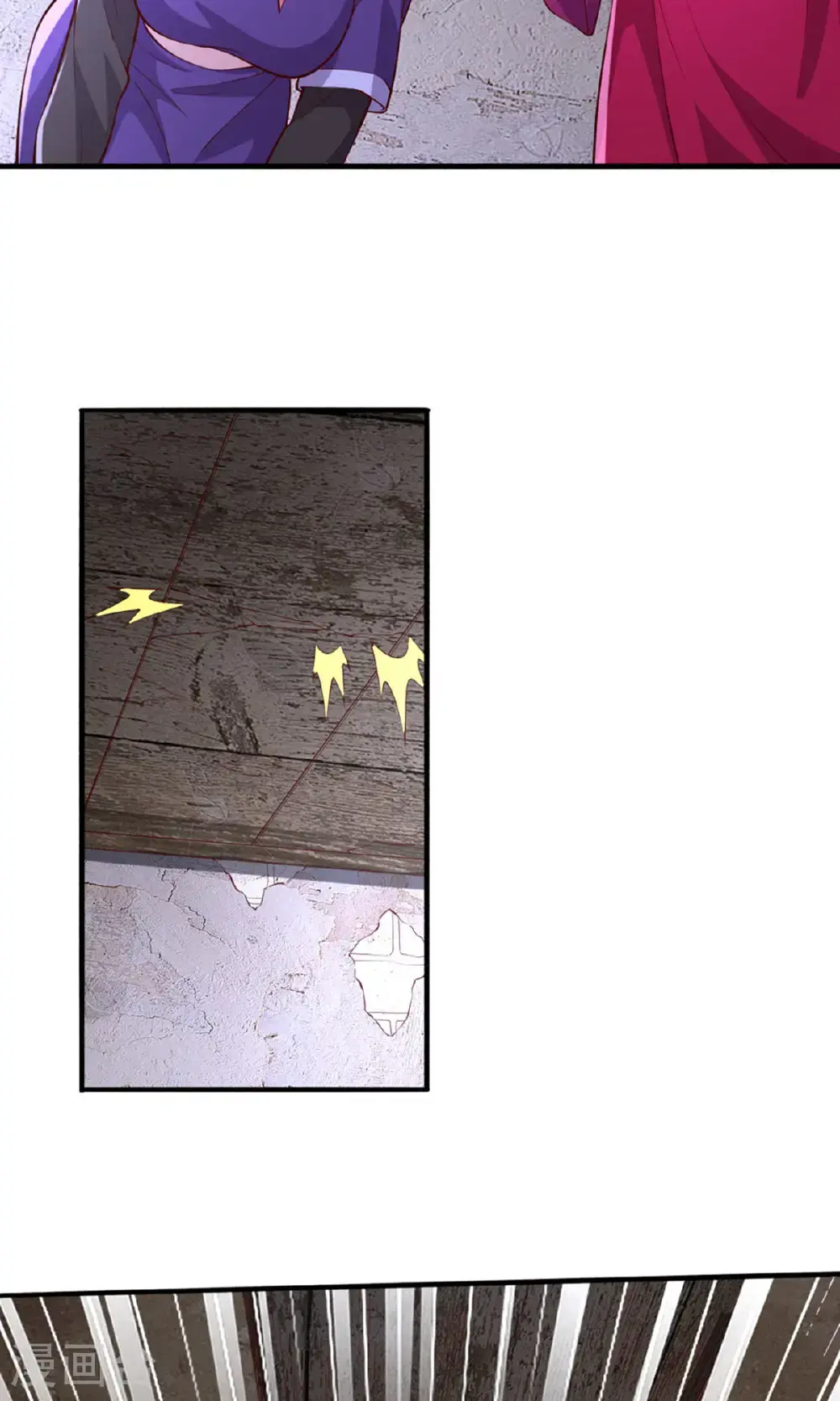 第660话20