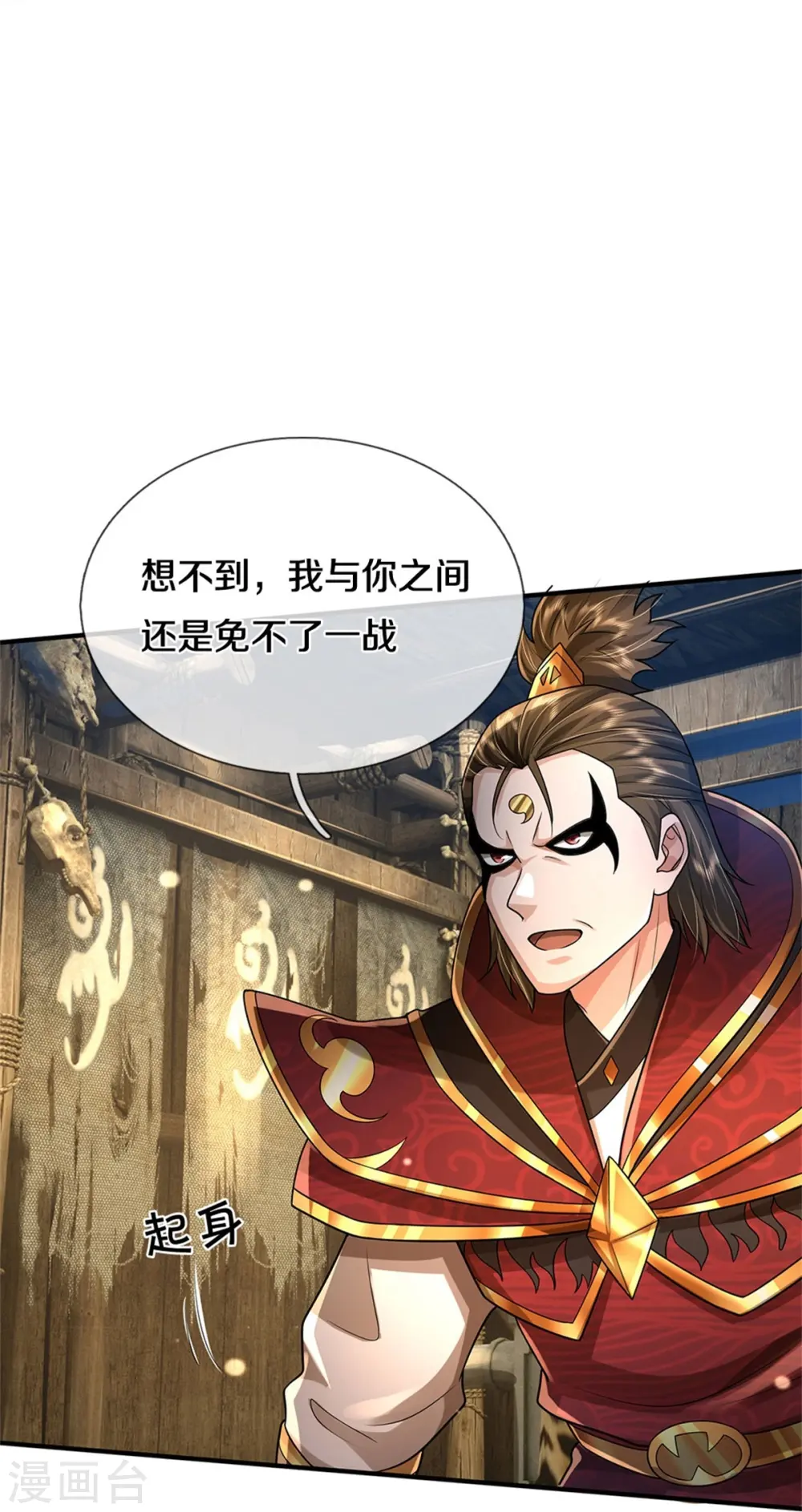 第417话 坏事做尽，留你不得16