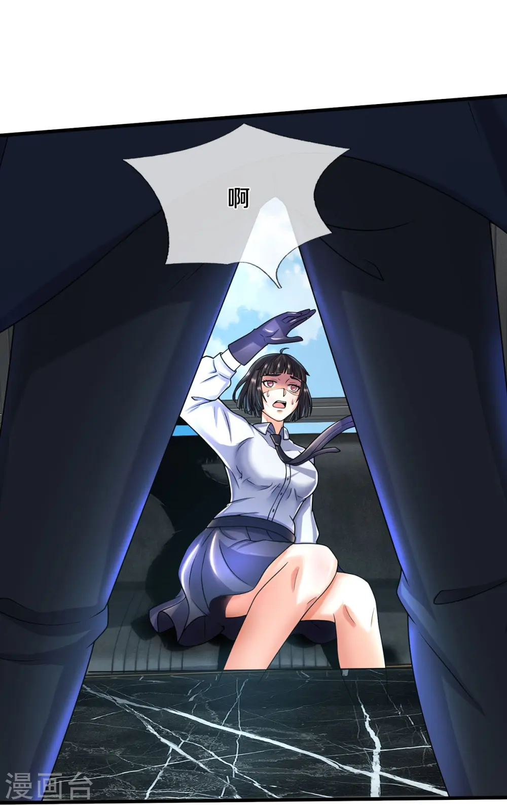 第502话 臣服于我，没有余地8