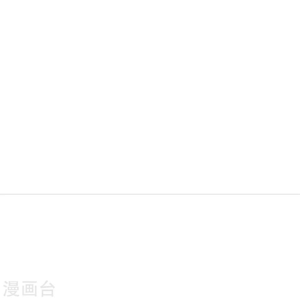 第381话 队伍分散，敢窥探我12