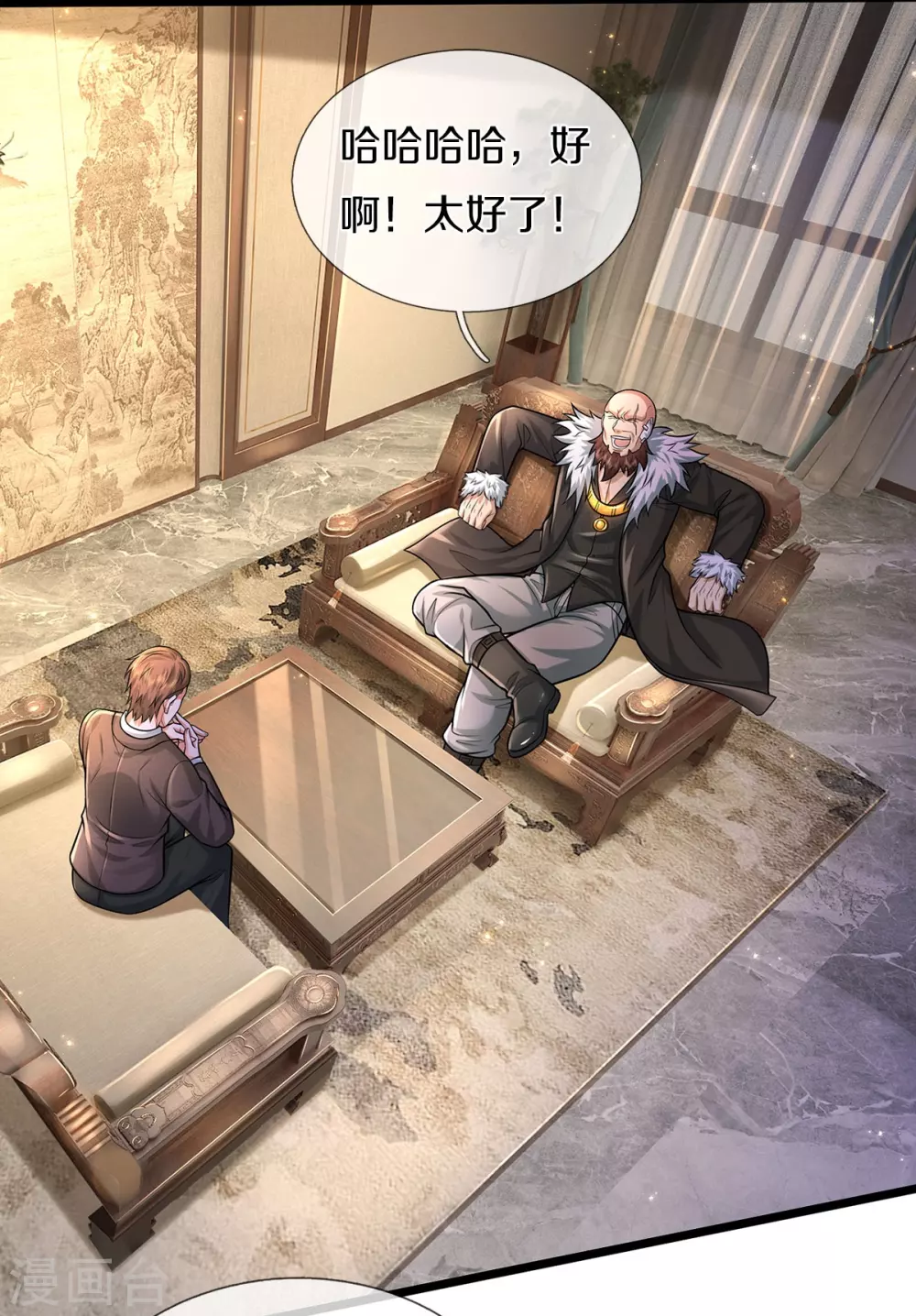 第476话 追问下落，死到临头22