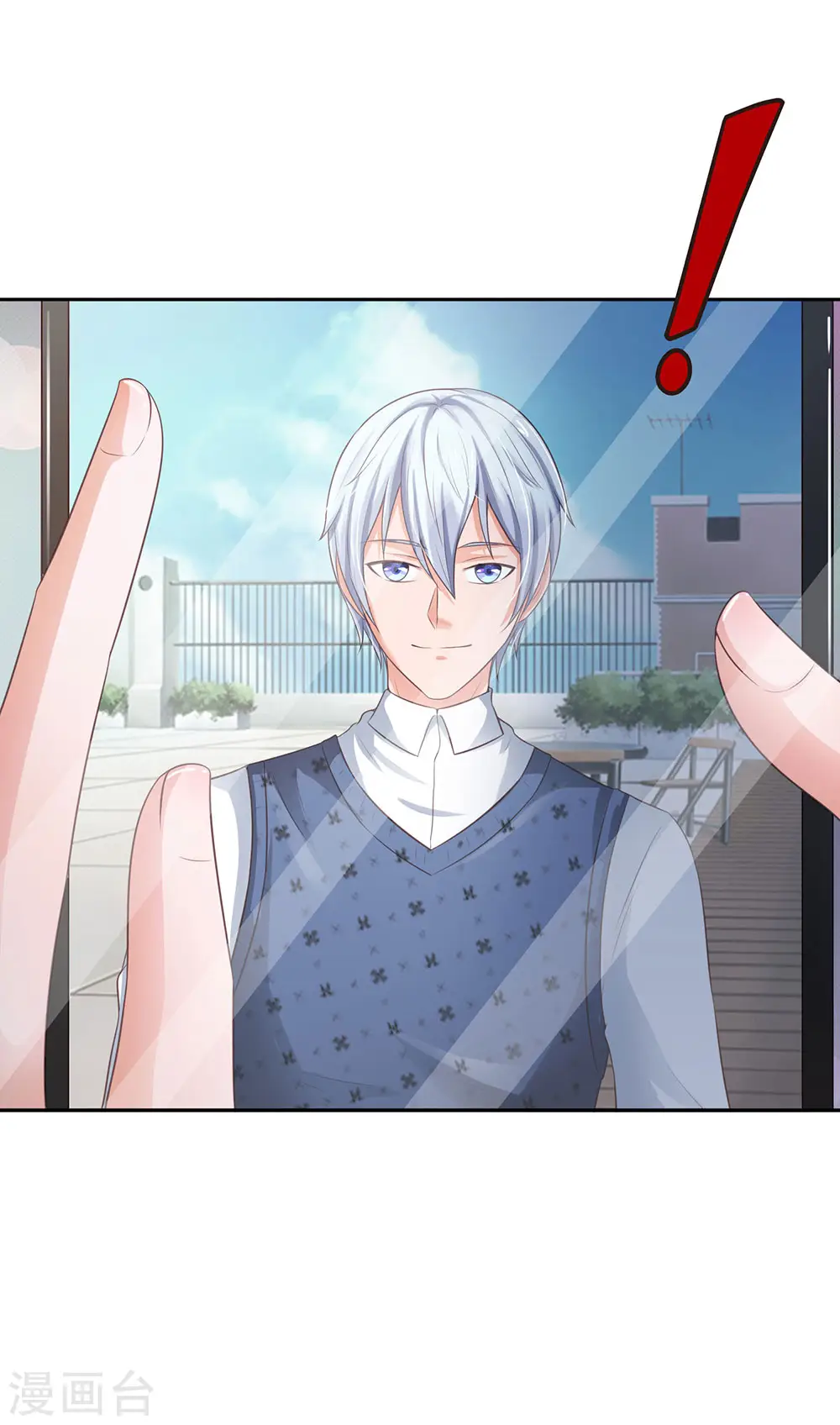 第237话 表姐安排，救星登场25