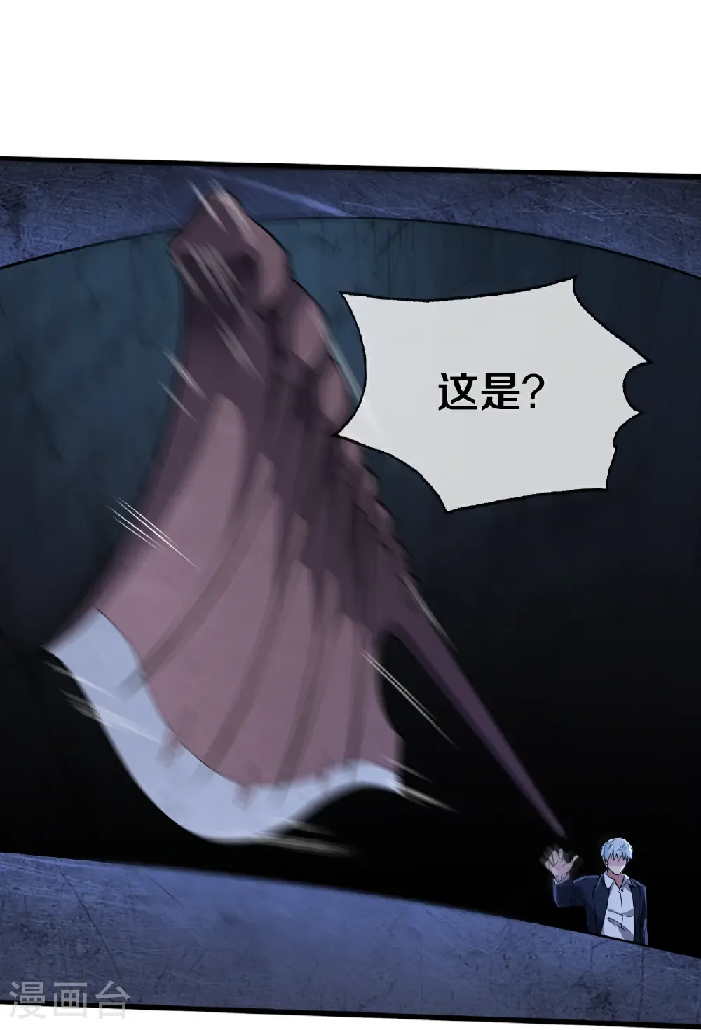 第687话10