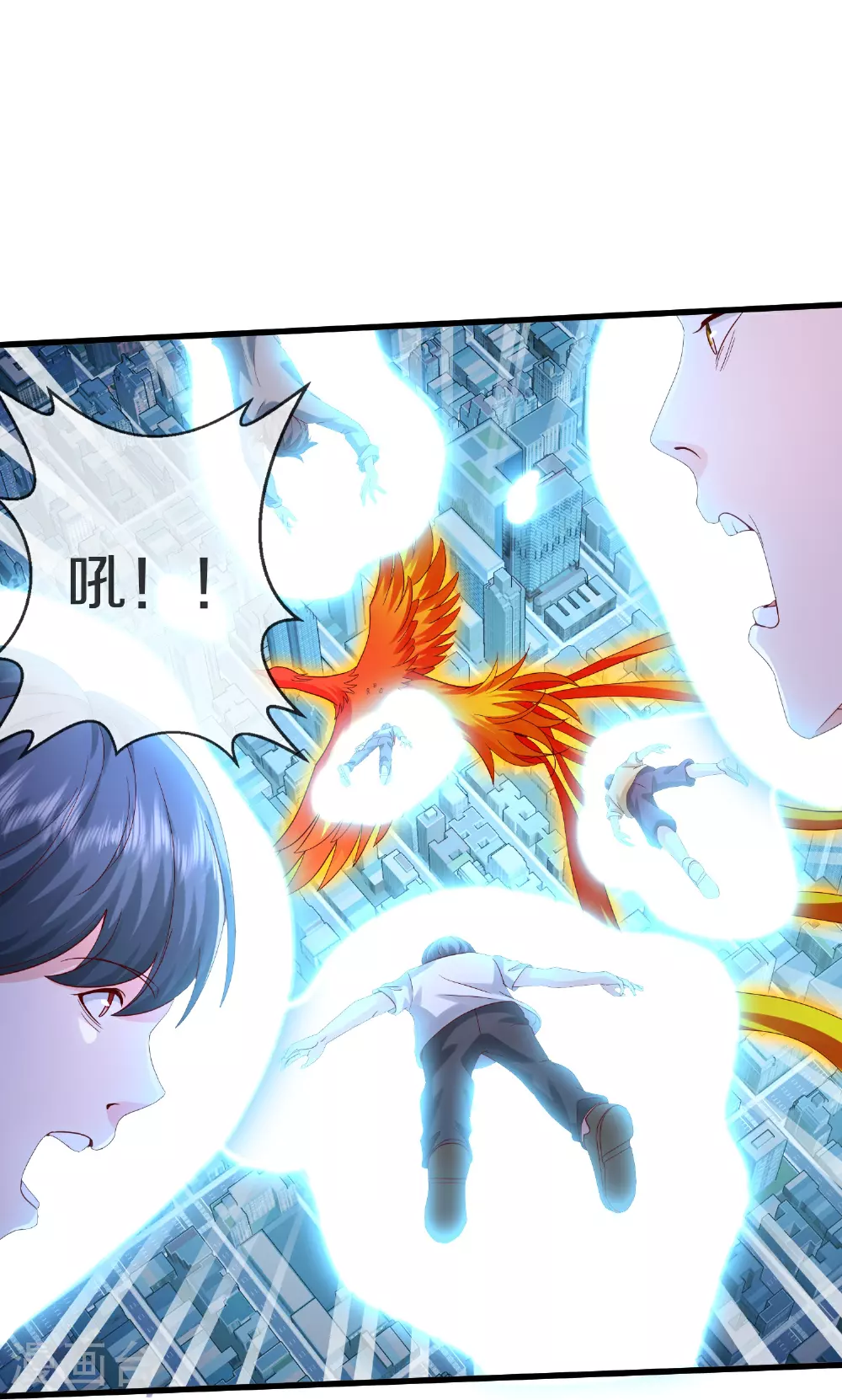 第616话 阵法铸魂，长发小凡24