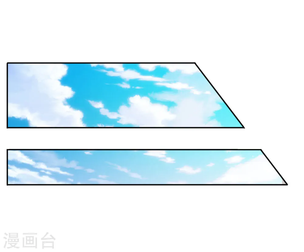 第46话 楚家有难，出手相帮12