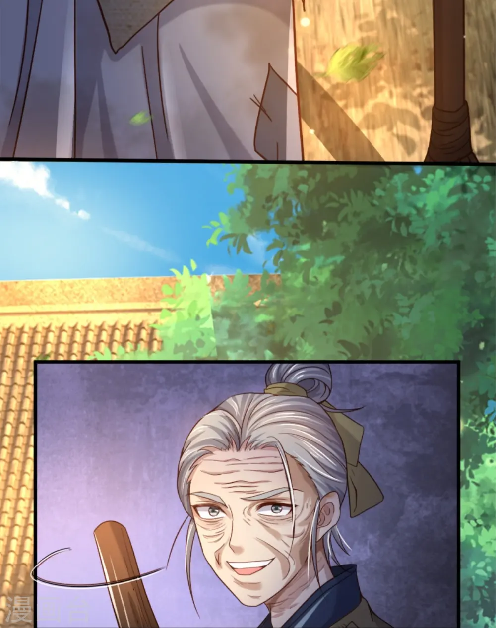 第365话 诡异道观，匕首突现28