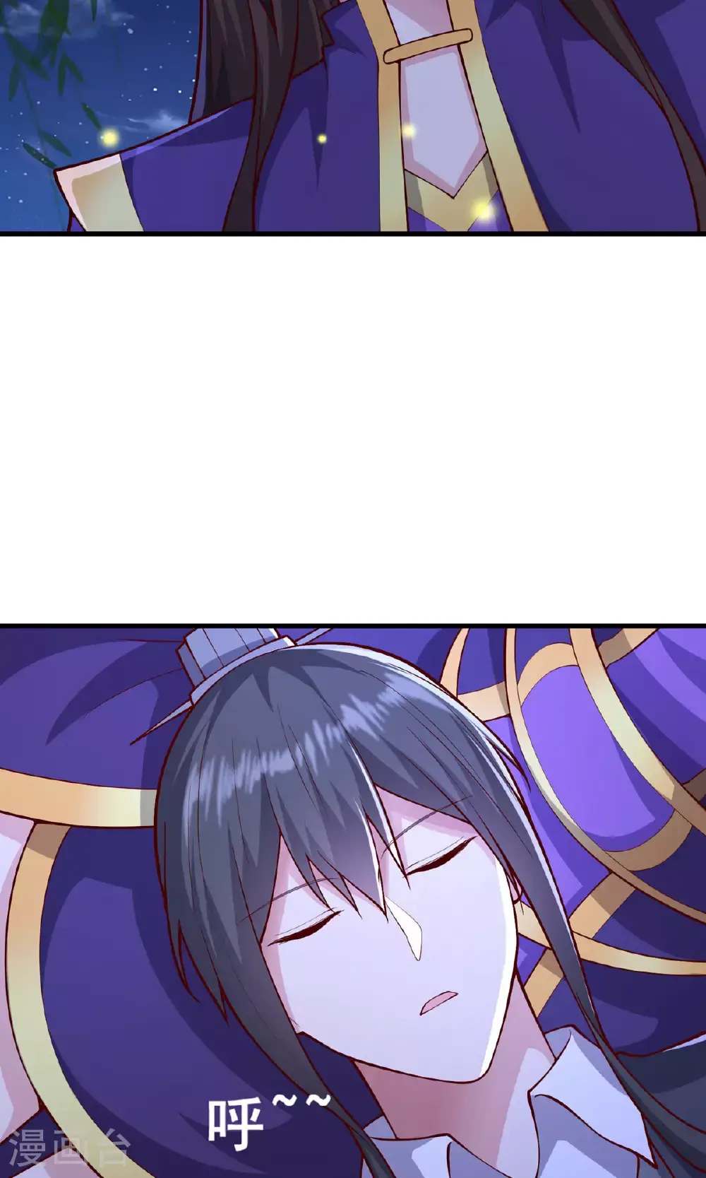 第638话7