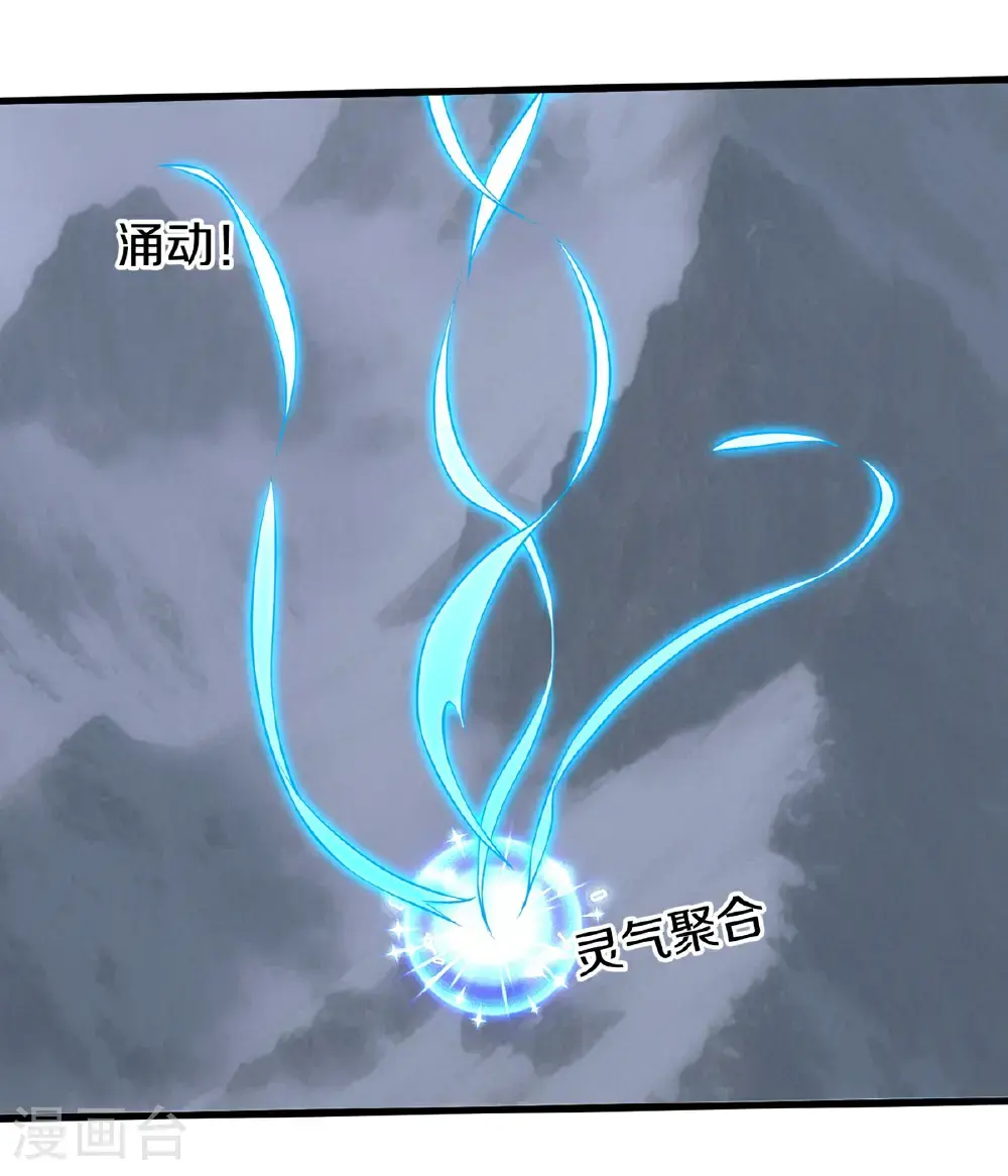 第651话23