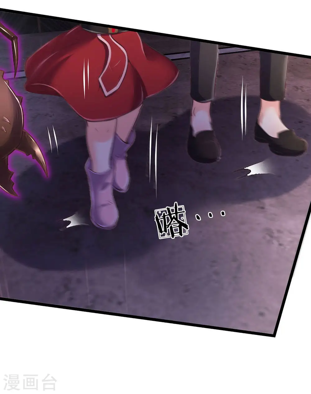 第189话 虫蛊闹室，劈啪作响6