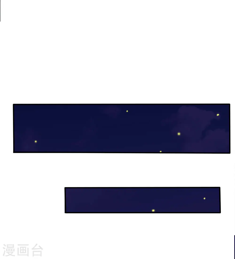 第11话 太玄真气，大境界后14