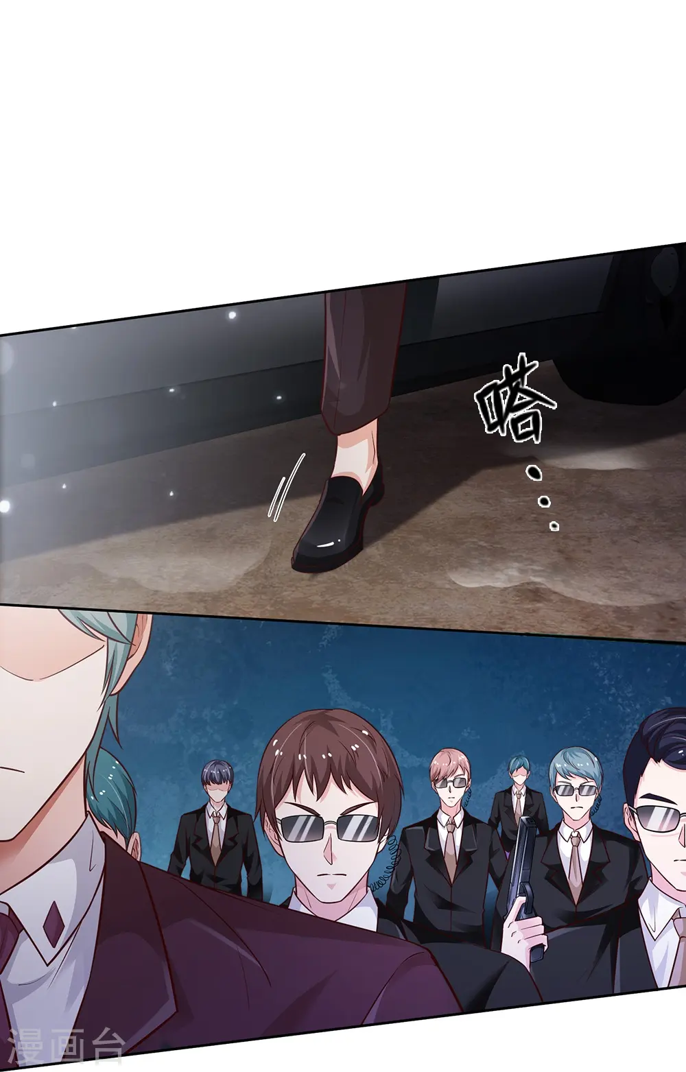 第159话 豹组专科，李副主任18