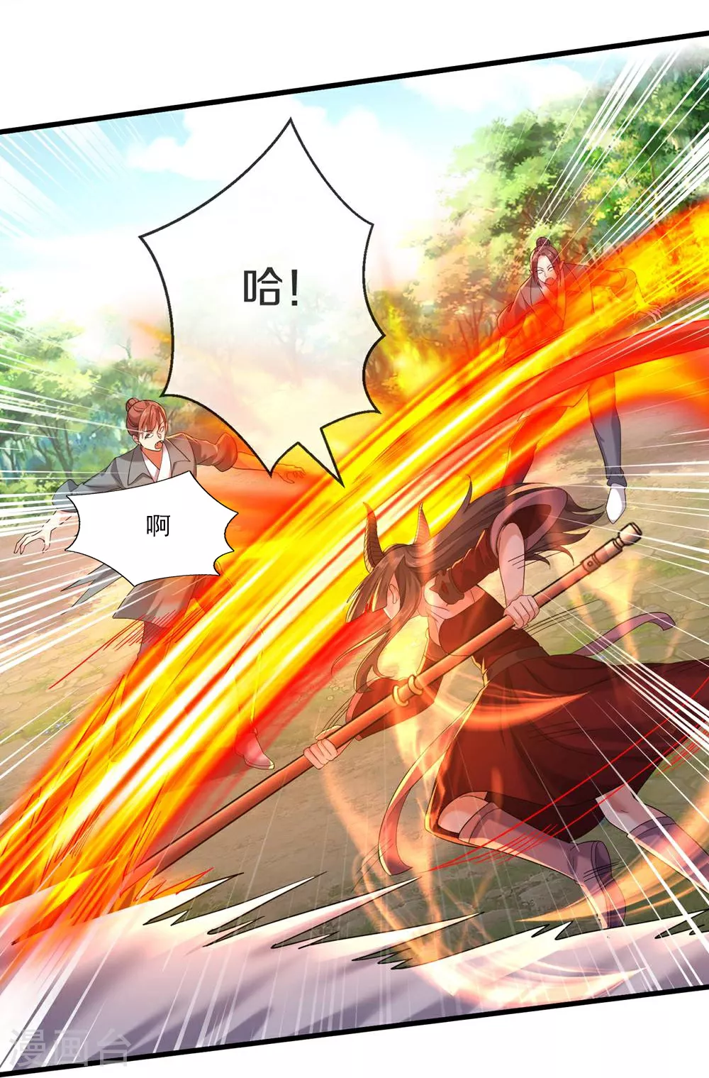 第619话 侵蚀神志，制造阴兵21