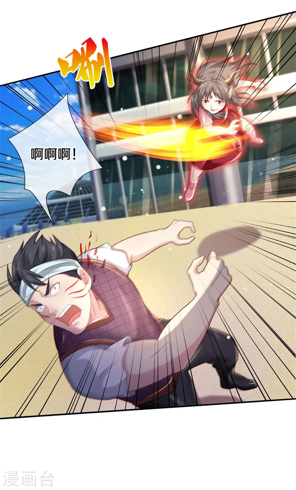 第295话 车轮战胜，执迷不悟18