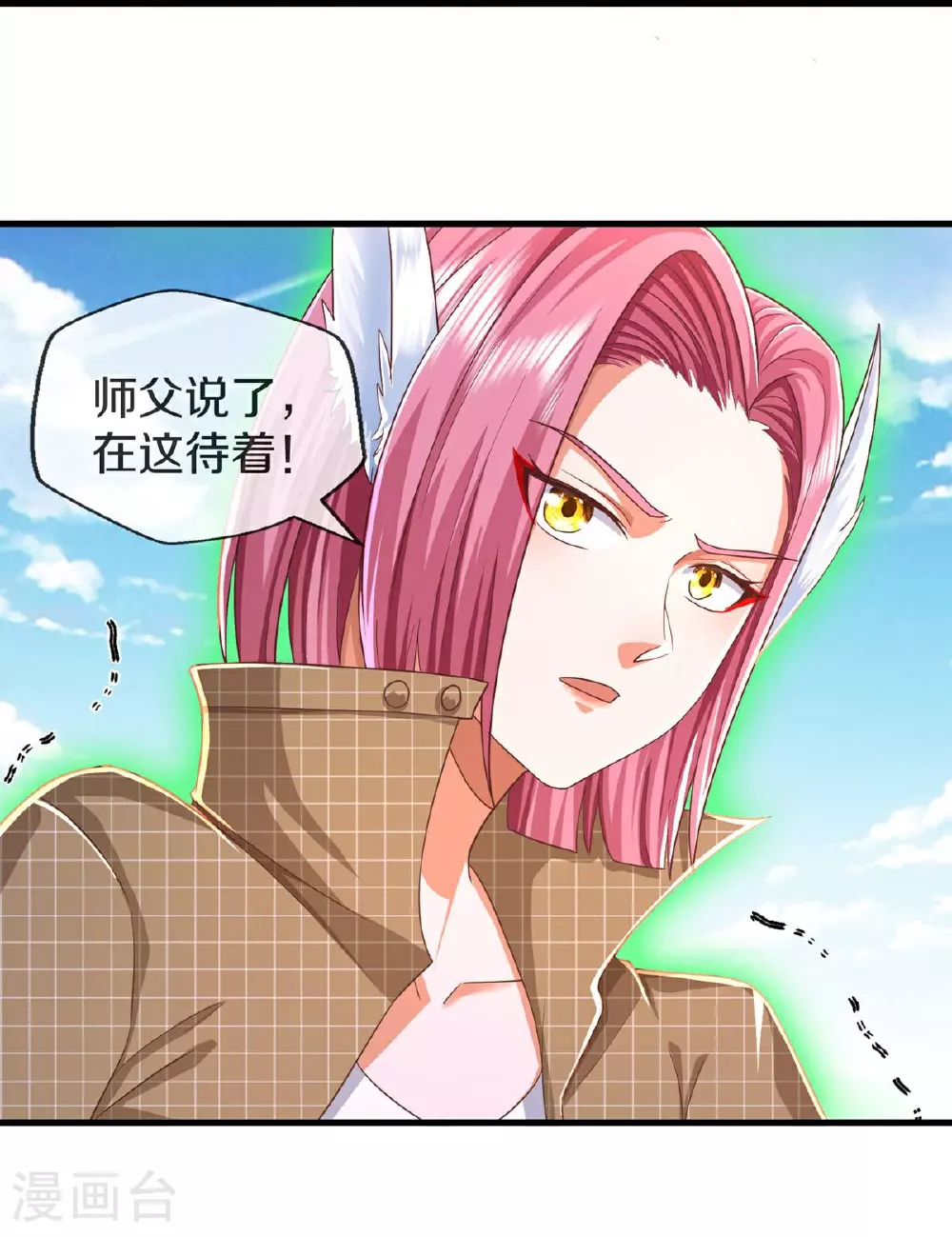第614话 怨魂袭击，四面楚歌30
