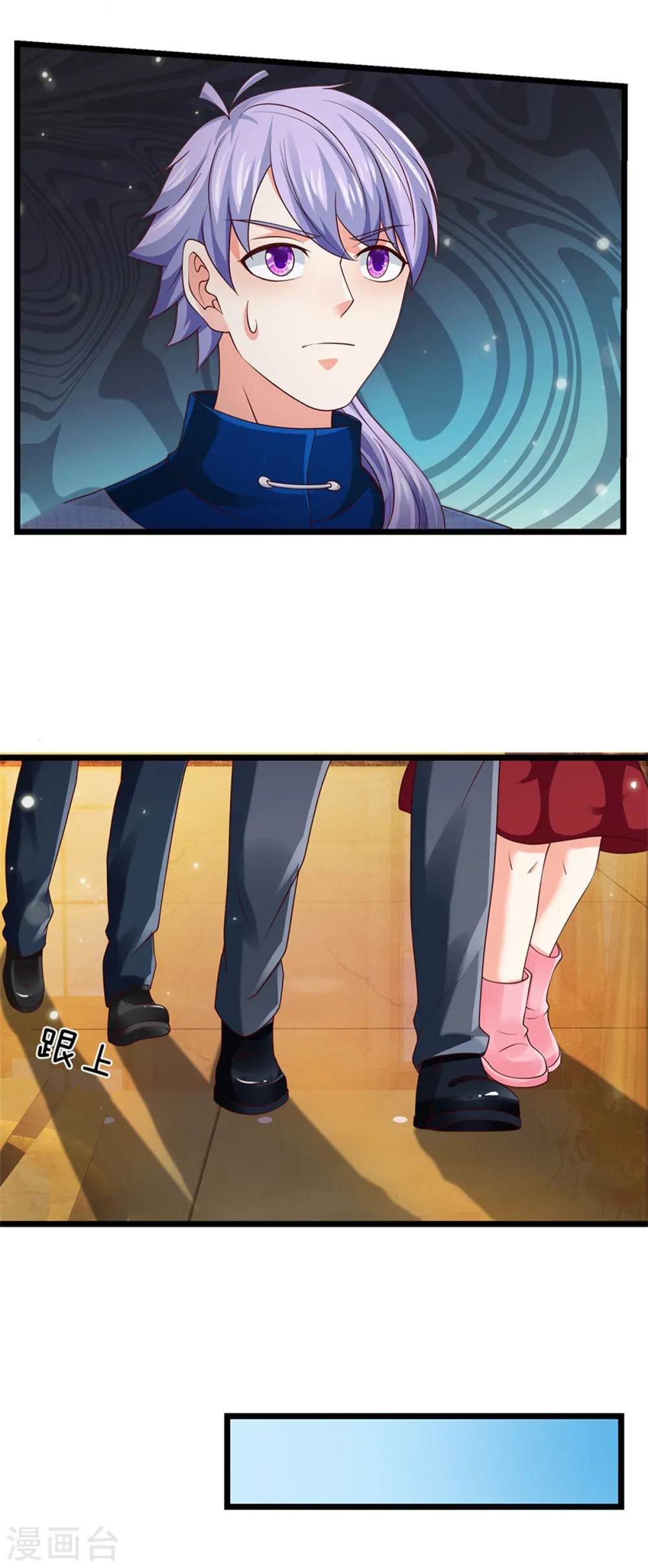 第264话 王家请求，拳赛在即6