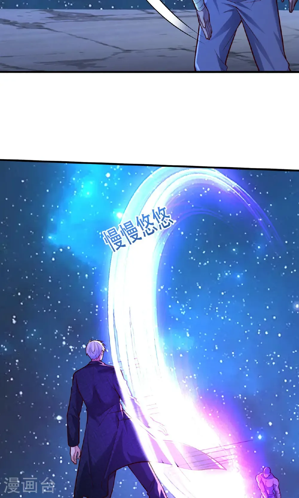 第702话20