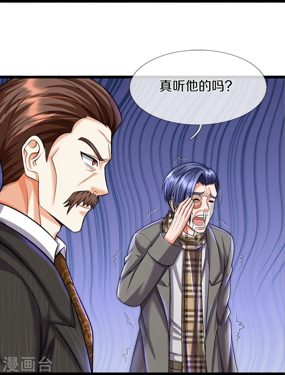 第529话 家主已定，逃之夭夭17