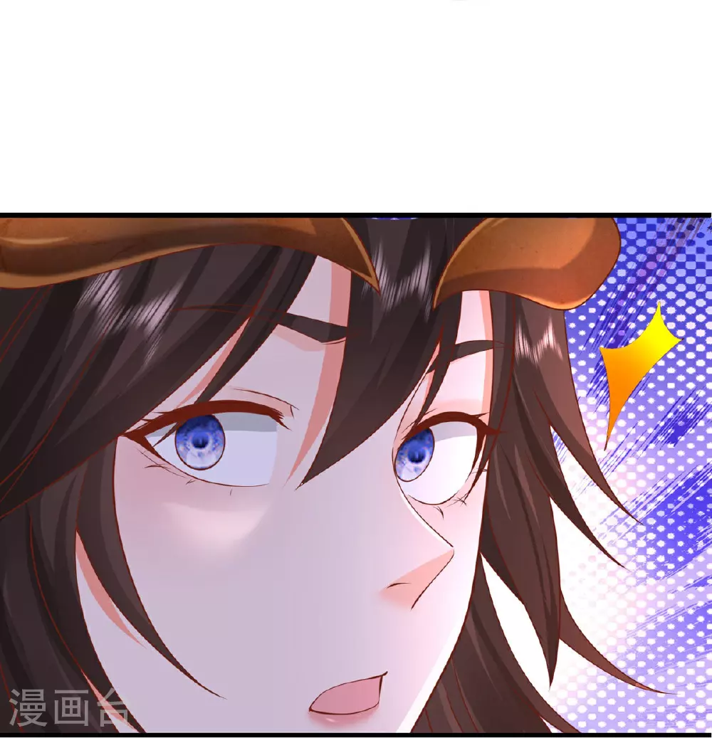 第629话 辟离诸天，吾乃主宰！12
