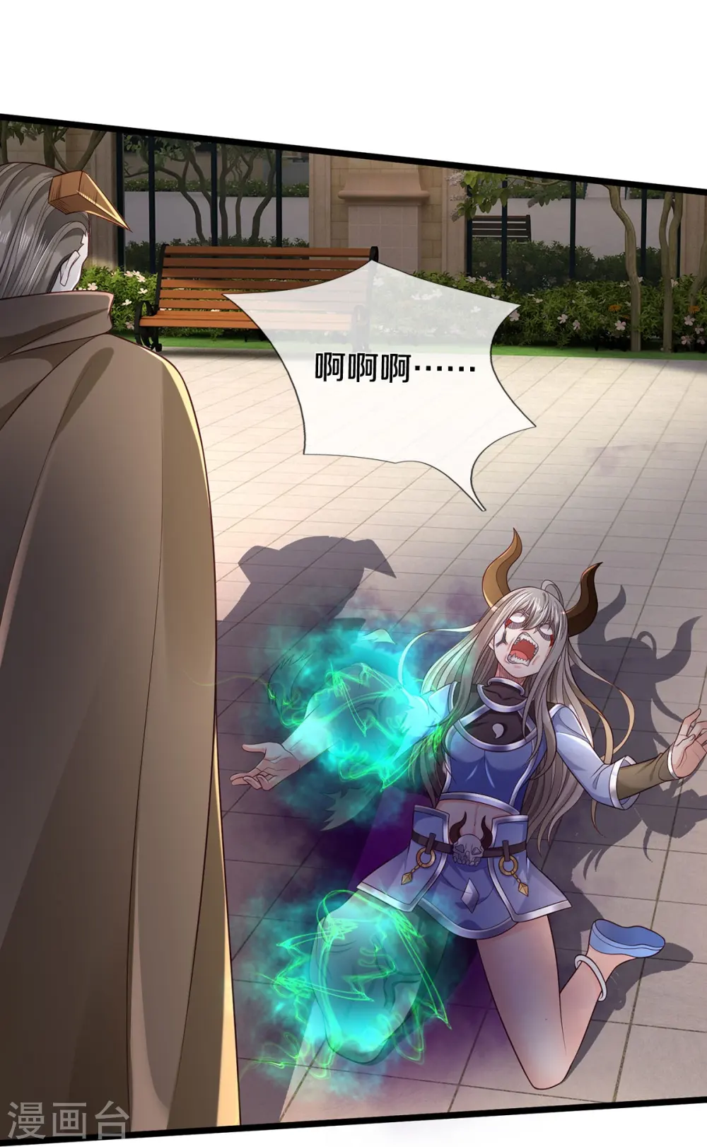 第336话 助我成魔，凶手是你26